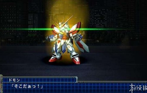 超级机器人大战精神手机版