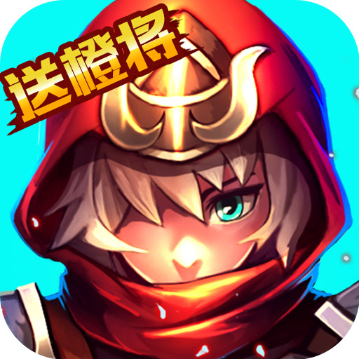 战神新世纪飞升版