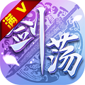 剑荡江湖-大唐风云BT版