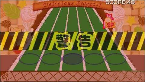 甜心工厂免安装版