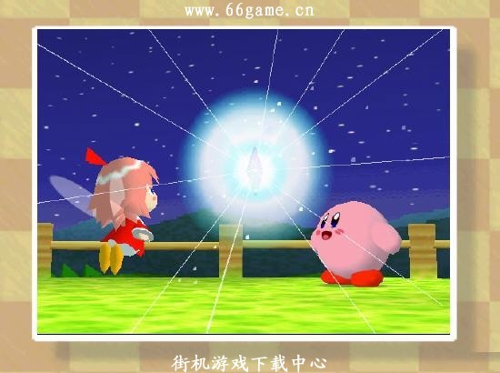 星之卡比64水晶碎片