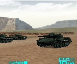md大战略2中文版