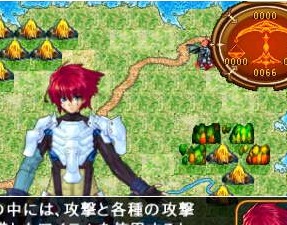 psp真万兽之王最终EX不死机版