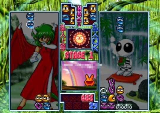 魔法气泡太阳64手机版