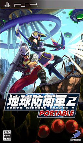 地球防卫军2裸体版