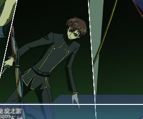 反叛的鲁鲁修遗失的色彩中文典藏版