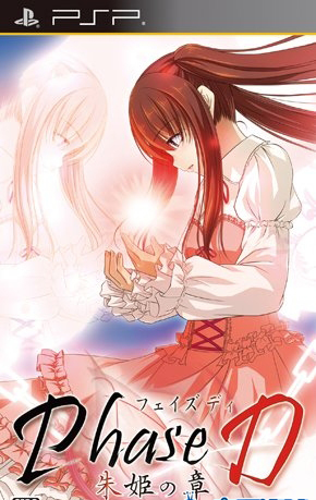 D阶段朱姬之章裸体版