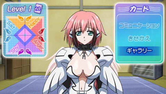 天降之物心跳的暑假硬盘版