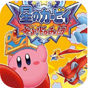 星之卡比安卓版