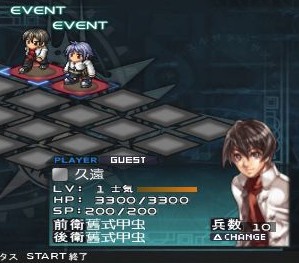 新天魔界混沌时代5未加密版