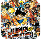 JUMP究极明星大乱斗