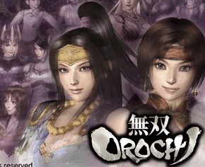 PSP大蛇无双中文典藏版