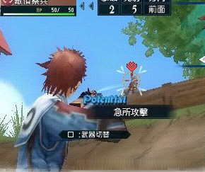 psp战场女武神2中文汉化版
