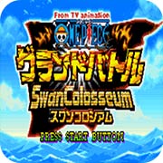 海贼王伟大之战手机版