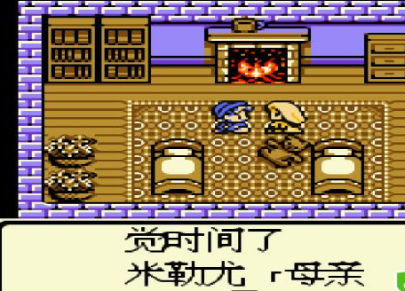 勇者斗恶龙怪兽仙境安卓版