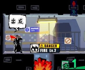 EXIT2逃脱大师无敌版