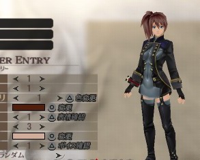 psp噬神者中文典藏版