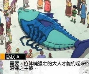 全职猎人奇迹冒险完整存档版