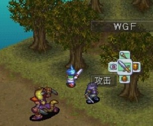 psp龙战士3裸体版