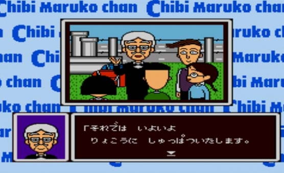 学校大富翁硬盘版