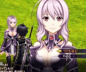 刀剑神域中文汉化版