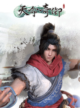 天命奇御2无敌版