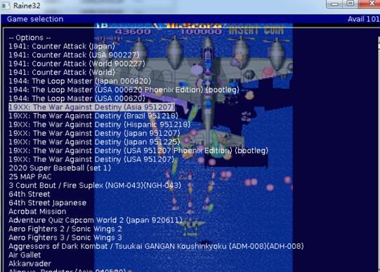 Raine 0.42.4