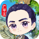 梦幻大唐无限版