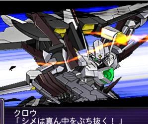 第二次超级机器人大战Z硬盘版