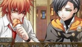 幸运之杖2中文硬盘版