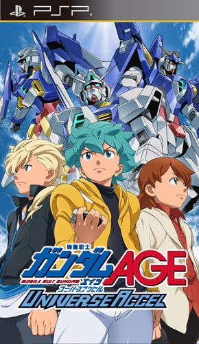 机动战士高达AGE免安装版