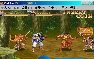Callus 2.4中文版