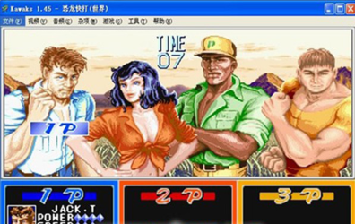 新恐龙快打ss版