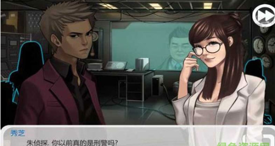 口袋侦探3中文版
