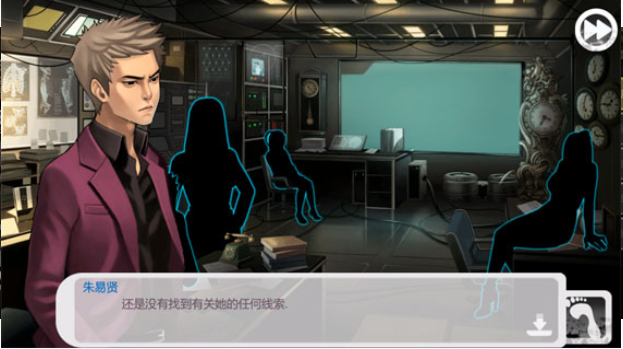 口袋侦探2安卓版