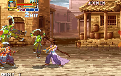 神剑伏魔录全人物中文版apk