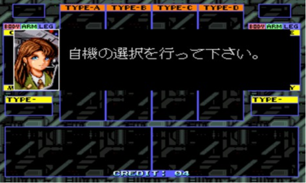 狼族空牙2001手游单机版
