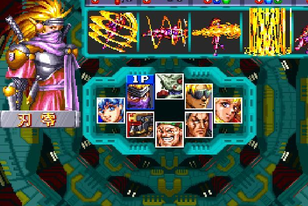 电神魔傀2修改版