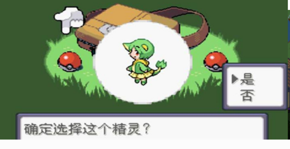 三剑圣手机版