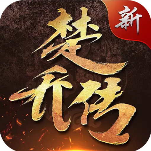 暗影剑客无限元宝版