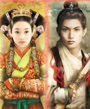 真倚天屠龙记完美收藏版