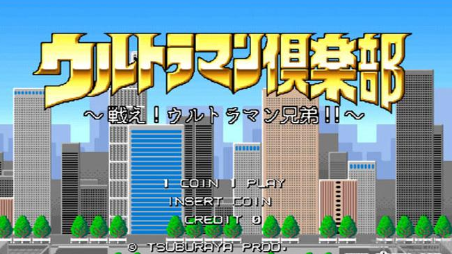 咸蛋超人俱乐部经典版
