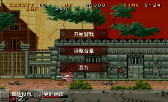 古埃及卡纳克传说经典版