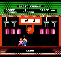 功夫经典版