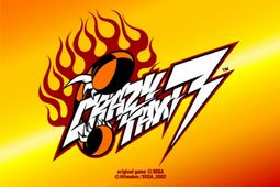 疯狂出租车3汉化版