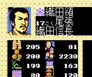 战国群雄传无敌版