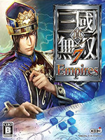 真三国无双7:帝国裸体版