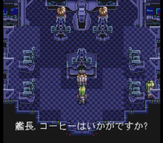 星之海洋无敌版
