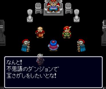 特內鲁克大冒险无敌版