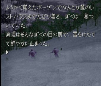恐怖惊魂夜高清版